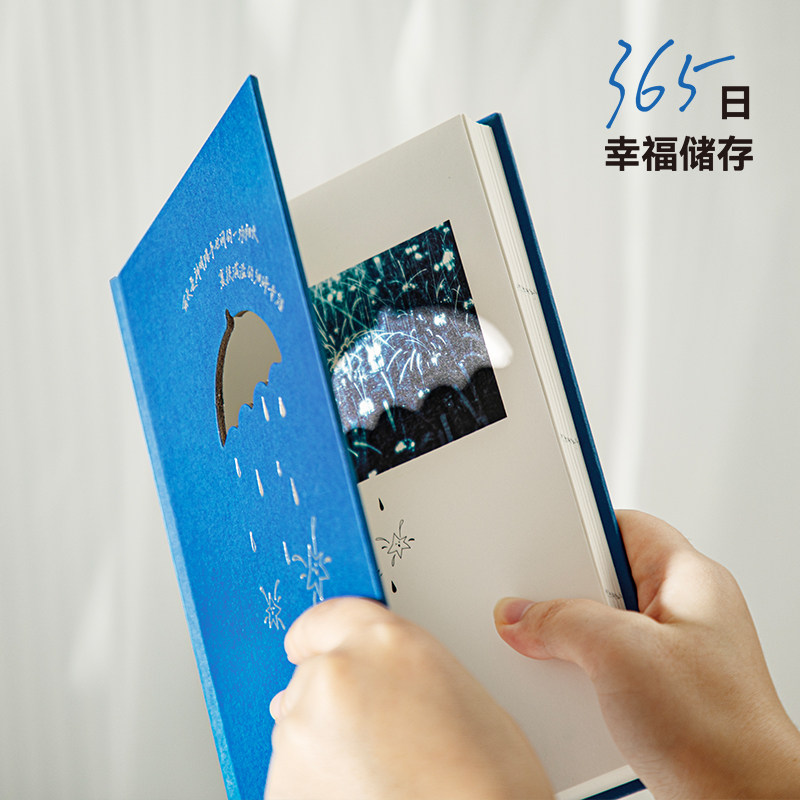 青禾纪A5横线空白笔记本计划本图片