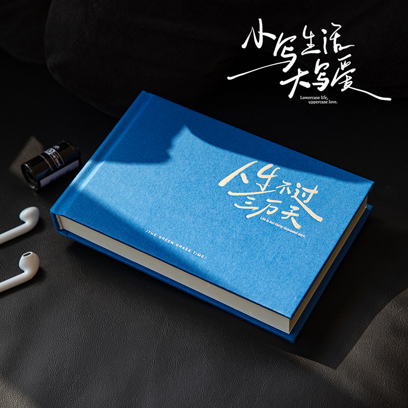 青禾纪步履不停拍立得相册DIY高级感3寸mini收纳本纪念册情侣影集