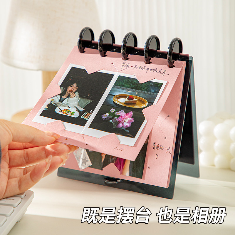 青禾纪拍立得相册可立亚克力相框图片