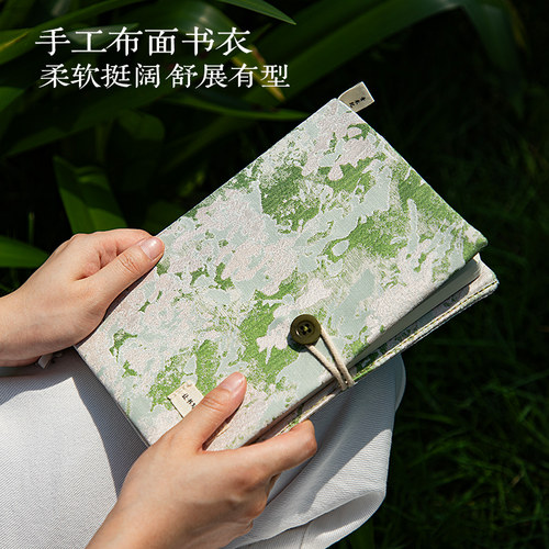 青禾纪高颜值复古书衣手账本收纳
