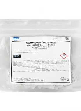 美国哈希铜试剂检测粉包2105869-CN 2603300-CN 多量程分析粉枕包