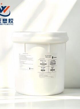 美国科慕PTFE悬浮模压细粉 聚四氟乙烯分散细粉PTFE乳液 PTFE微粉