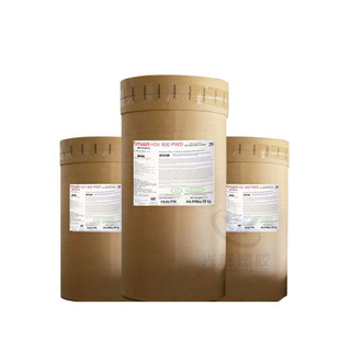 聚偏氟乙烯粉末pvdf粉 锂电池沾合剂高分子PVDF 法国阿科玛hsv900