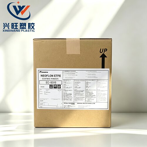ETFE粉末日本大金 EC6510 ETFE静电喷涂粉 乙烯-四氟乙烯共聚物
