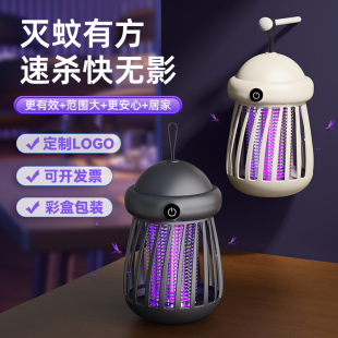 五一活动小礼品员工伴手礼定制logo年会奖品广告宣传赠品20元左右