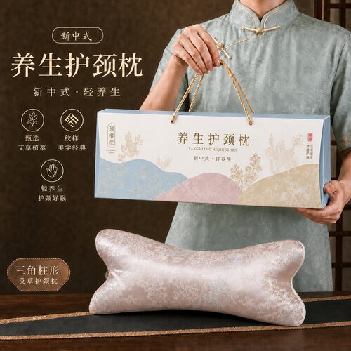 店庆伴手礼实用活动小礼品