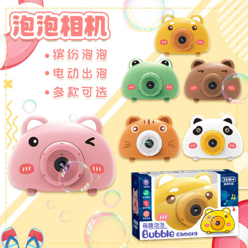小礼物送客户宣传品开业
