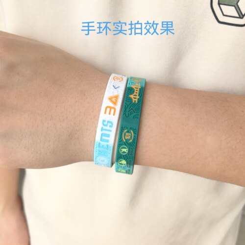 官方原创敬我三分系列手环库里中国行30号周边礼物中国行纪念款