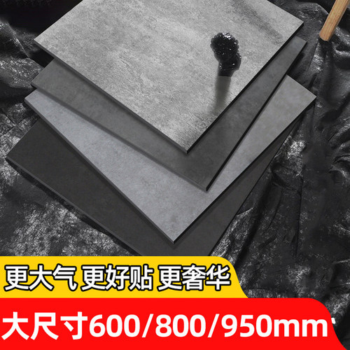 琼华pvc自粘地板贴纸加厚耐磨