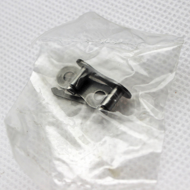 Chaîne de vélo - Ref 2371809 Image 4