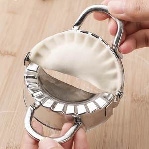 神器小型手工水饺全自动包饺子机器包饺子家用