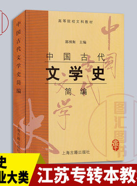 05959外经贸应用文