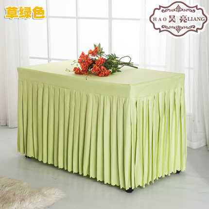 定做办公会议桌布桌裙布艺台布活动冷餐签到桌布台裙长方形桌罩套
