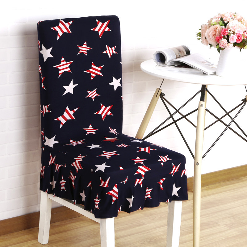 家用弹力椅套连体餐椅套简约现代凳子套罩椅子套酒店座椅套布艺