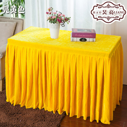 定做会议桌布办公台裙红色丝绒长条桌套罩签到活动展台布冷餐桌裙