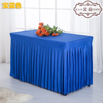 定做办公会议桌布桌裙布艺台布活动冷餐签到桌布台裙长方形桌罩套