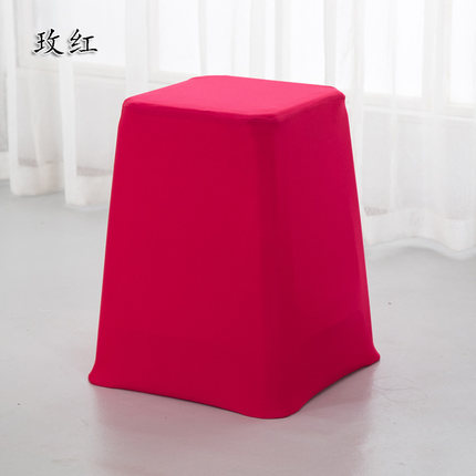 弹力凳子套罩牛津套脚塑料凳罩木头家用客厅四脚凳套饭店餐厅酒店