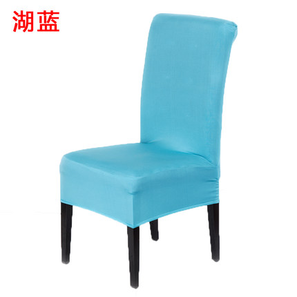 弹力椅套连体餐椅套酒店椅子套座椅套布艺饭店餐厅家用凳子套罩