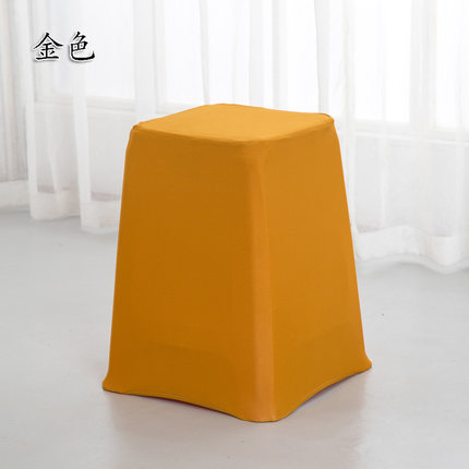 弹力凳子套罩牛津套脚塑料凳罩木头家用客厅四脚凳套饭店餐厅酒店