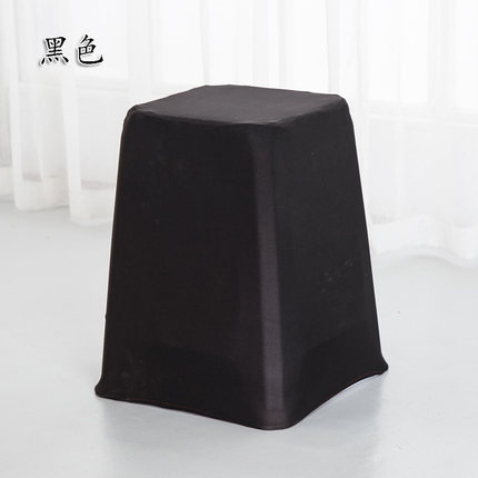 弹力凳子套罩牛津套脚塑料凳罩木头家用客厅四脚凳套饭店餐厅酒店