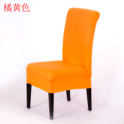 弹力椅套连体餐椅套酒店椅子套座椅套布艺饭店餐厅家用凳子套罩