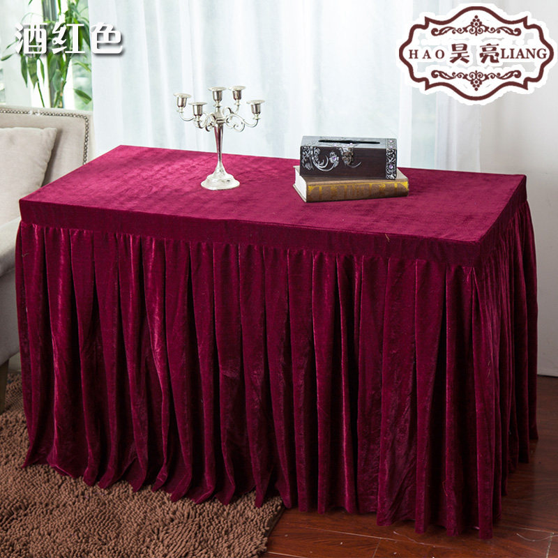 定做会议桌布办公台裙红色丝绒长条桌套罩签到活动展台布冷餐桌裙