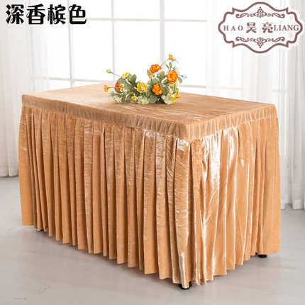 定做会议桌布办公台裙红色丝绒长条桌套罩签到活动展台布冷餐桌裙