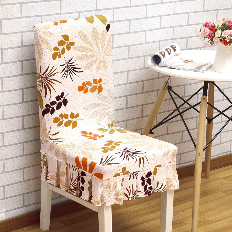 家用弹力椅套连体餐椅套简约现代凳子套罩椅子套酒店座椅套布艺