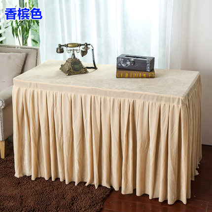 定做会议桌布办公台裙红色丝绒长条桌套罩签到活动展台布冷餐桌裙