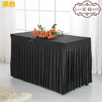 定做办公会议桌布桌裙布艺台布活动冷餐签到桌布台裙长方形桌罩套