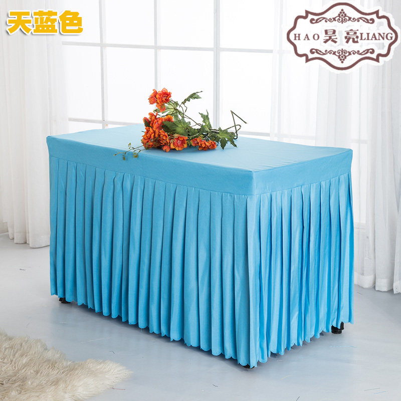 定做办公会议桌布桌裙布艺台布活动冷餐签到桌布台裙长方形桌罩套