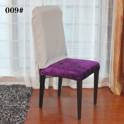定制火锅店衣服防味罩饭店椅子套罩酒店餐桌椅背罩防盗罩凳子套罩
