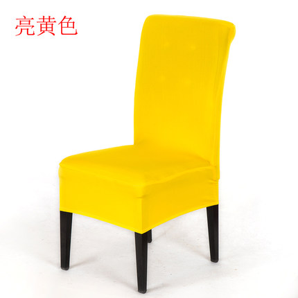 弹力椅套连体餐椅套酒店椅子套座椅套布艺饭店餐厅家用凳子套罩