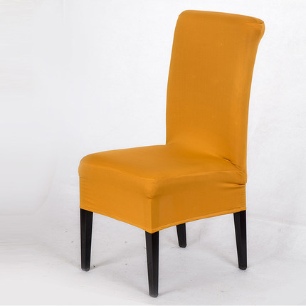 弹力椅套连体餐椅套酒店椅子套座椅套布艺饭店餐厅家用凳子套罩