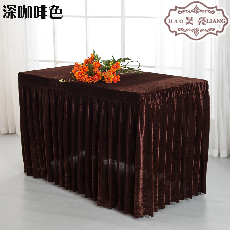 定做会议桌布办公台裙红色丝绒长条桌套罩签到活动展台布冷餐桌裙