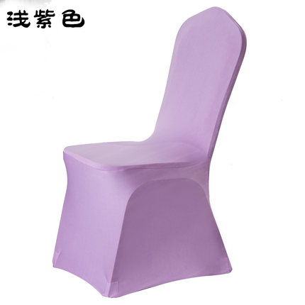 弹力椅套连体加厚宴会饭店婚庆婚礼椅子套酒店椅套餐厅座椅套批发