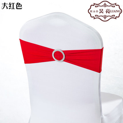 婚庆免系蝴蝶结绑带弹力椅套椅背花装饰钻扣椅背扣酒店婚礼道具