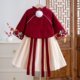 小女孩红色喜庆拜年服新中式 女童国风加绒套装 秋冬季 马面裙两件套