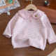 polo领上衣女宝宝打底衫 T恤中小童可爱兔耳长袖 2026春季 女童新款