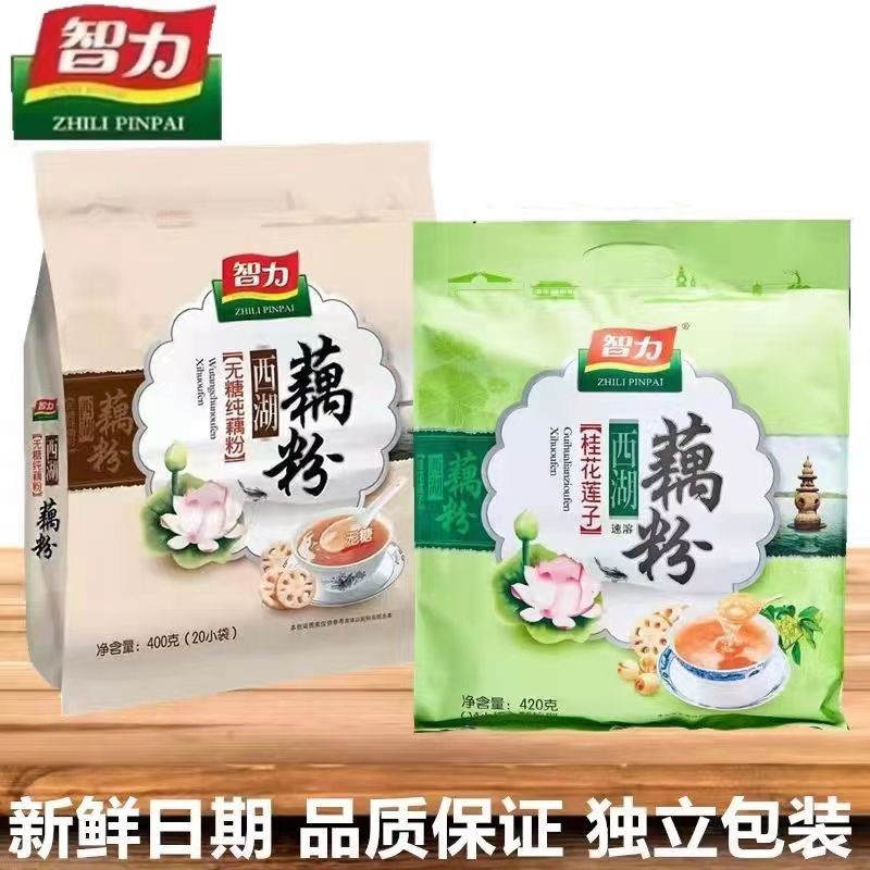 智力桂花莲子/无糖西湖纯藕粉400g小袋装杭州特产速溶即食营养