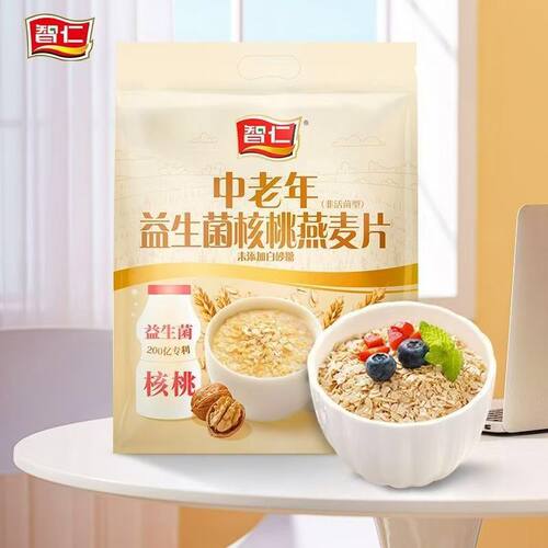智仁中老年益生菌核桃燕麦片800可未加蔗糖营养即食健康免煮代餐