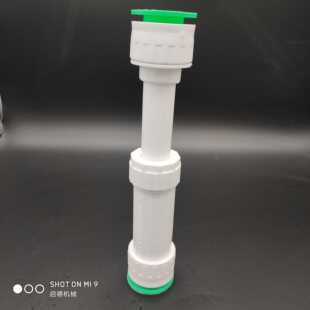 PPr水管快接伸缩接20/25/32快速接头抢修接延长接头延伸pe快插