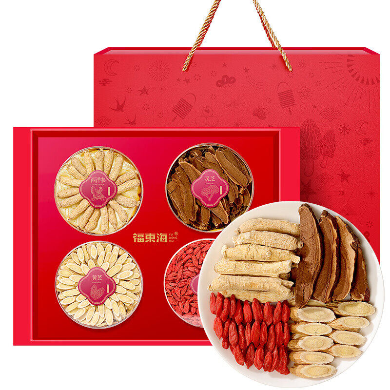 福东海黄芪西洋参灵芝枸杞滋补四拼滋补送长辈礼盒官方旗舰店煲汤,传统滋补营养品,滋补经典方/精制中药材,淘宝优惠券,粉丝福利购,淘宝优惠卷