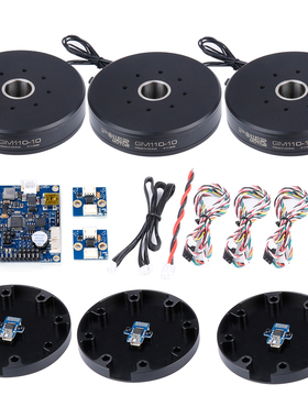 iFlight iPower GM8112 云台电机带AS5048A编码器 有感控制板套装