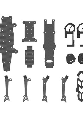iFlight翼飞 山海朱雀 CineFlow 5 机架维修/替换配件