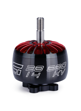 iFlight翼飞 XING 2814 1100KV电机 FPV穿越机马达 DC10机架电机