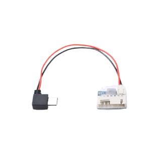 BEC转接供电线适用运动相机 翼飞FPV配件平衡头转Type