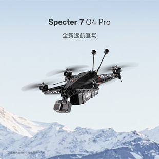 大疆DJI Pro 7寸FPV远航穿越机 iFlight翼飞 2RAW Specter