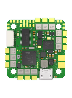 iFlight翼飞BLITZ F7 AIO V1.1性能稳定 支持DJI O4 穿越机飞控