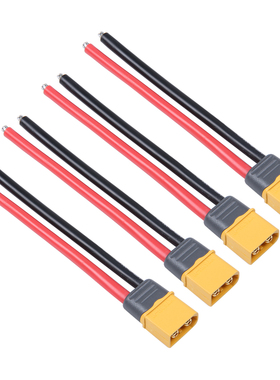 Amass XT60U XT60H公母带线 10CM 12AWG# 硅胶线 锂电 电池连接线